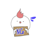 にわとりもどき（個別スタンプ：18）