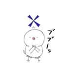にわとりもどき（個別スタンプ：20）