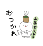 にわとりもどき（個別スタンプ：21）
