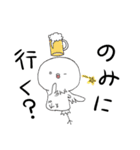 にわとりもどき（個別スタンプ：22）