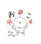 にわとりもどき（個別スタンプ：35）