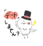 にわとりもどき（個別スタンプ：38）