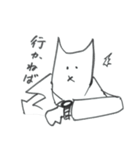 ハードボイルドねこさん（個別スタンプ：4）