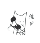 ハードボイルドねこさん（個別スタンプ：6）