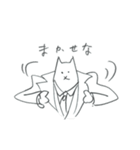 ハードボイルドねこさん（個別スタンプ：11）