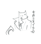 ハードボイルドねこさん（個別スタンプ：16）