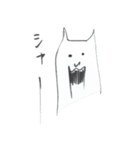 ハードボイルドねこさん（個別スタンプ：17）