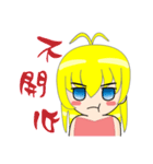 circular girl（個別スタンプ：1）