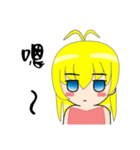 circular girl（個別スタンプ：3）