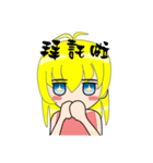 circular girl（個別スタンプ：5）