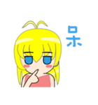 circular girl（個別スタンプ：7）