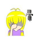 circular girl（個別スタンプ：13）