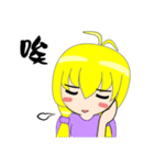 circular girl（個別スタンプ：15）
