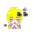 circular girl（個別スタンプ：19）