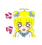 circular girl（個別スタンプ：25）