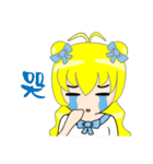 circular girl（個別スタンプ：26）