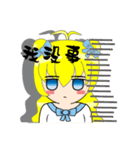 circular girl（個別スタンプ：27）