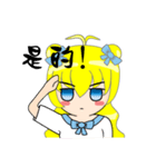 circular girl（個別スタンプ：29）