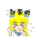 circular girl（個別スタンプ：30）