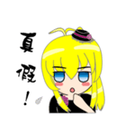 circular girl（個別スタンプ：35）
