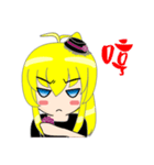 circular girl（個別スタンプ：36）
