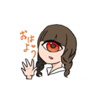 一つ目少女（個別スタンプ：1）