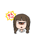 一つ目少女（個別スタンプ：2）