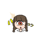 一つ目少女（個別スタンプ：3）