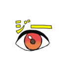 一つ目少女（個別スタンプ：8）
