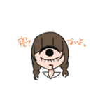一つ目少女（個別スタンプ：11）