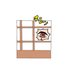 一つ目少女（個別スタンプ：14）
