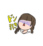一つ目少女（個別スタンプ：19）