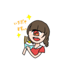 一つ目少女（個別スタンプ：23）