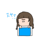 一つ目少女（個別スタンプ：27）