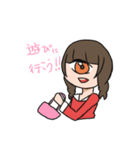 一つ目少女（個別スタンプ：35）