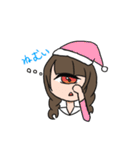 一つ目少女（個別スタンプ：38）
