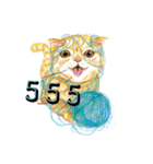 Pet Society（個別スタンプ：10）