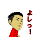 MU.KIN.KAN（個別スタンプ：6）