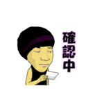 MU.KIN.KAN（個別スタンプ：7）
