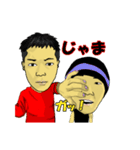 MU.KIN.KAN（個別スタンプ：9）