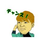 MU.KIN.KAN（個別スタンプ：17）