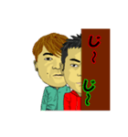 MU.KIN.KAN（個別スタンプ：20）