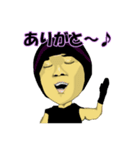 MU.KIN.KAN（個別スタンプ：22）