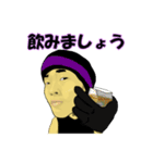 MU.KIN.KAN（個別スタンプ：24）