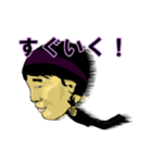 MU.KIN.KAN（個別スタンプ：32）
