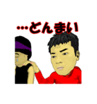MU.KIN.KAN（個別スタンプ：34）