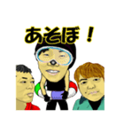 MU.KIN.KAN（個別スタンプ：35）