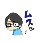 おつきみ薬局の人びと（個別スタンプ：2）