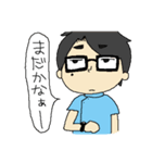 おつきみ薬局の人びと（個別スタンプ：3）