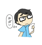 おつきみ薬局の人びと（個別スタンプ：5）